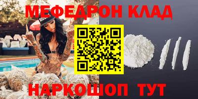 ПСИЛОЦИБИНОВЫЕ ГРИБЫ Бердск