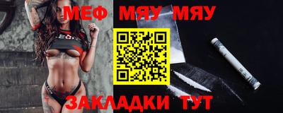 ПСИЛОЦИБИНОВЫЕ ГРИБЫ Бердск