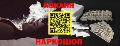 МДПВ Братск