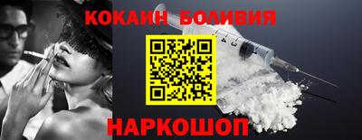 ПСИЛОЦИБИНОВЫЕ ГРИБЫ Бердск