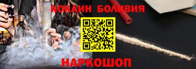 ПСИЛОЦИБИНОВЫЕ ГРИБЫ Бердск
