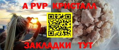 ПСИЛОЦИБИНОВЫЕ ГРИБЫ Бердск