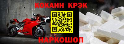ПСИЛОЦИБИНОВЫЕ ГРИБЫ Бердск