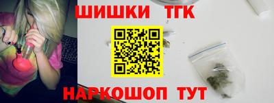 ПСИЛОЦИБИНОВЫЕ ГРИБЫ Бердск
