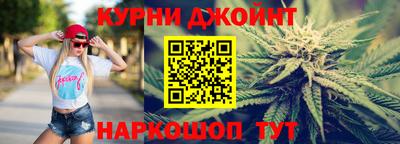 MESCALINE Белорецк
