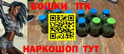 ПСИЛОЦИБИНОВЫЕ ГРИБЫ Бердск