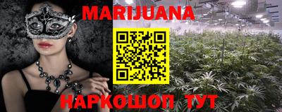 винт Белореченск