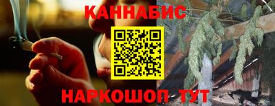 винт Белореченск