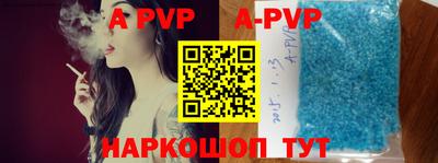 ПСИЛОЦИБИНОВЫЕ ГРИБЫ Бердск