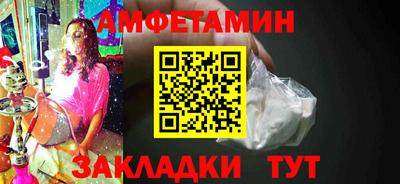 ПСИЛОЦИБИНОВЫЕ ГРИБЫ Бердск