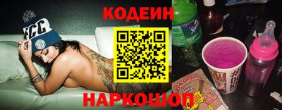 ПСИЛОЦИБИНОВЫЕ ГРИБЫ Бердск