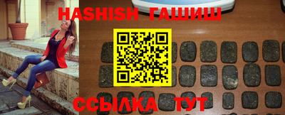 ПСИЛОЦИБИНОВЫЕ ГРИБЫ Бердск