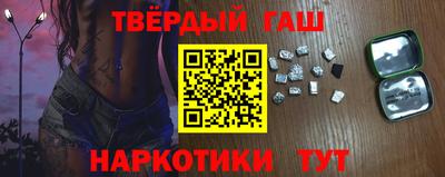 MESCALINE Белорецк