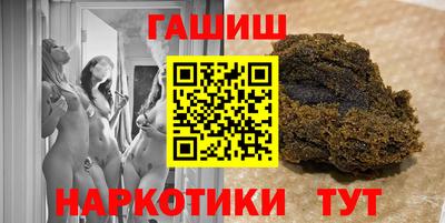 MESCALINE Белорецк