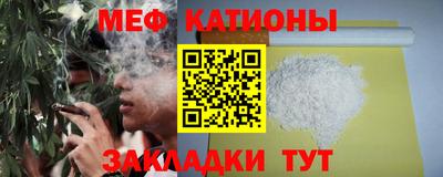 ПСИЛОЦИБИНОВЫЕ ГРИБЫ Бердск