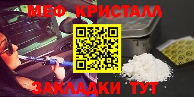 ПСИЛОЦИБИНОВЫЕ ГРИБЫ Бердск