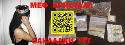 ПСИЛОЦИБИНОВЫЕ ГРИБЫ Бердск
