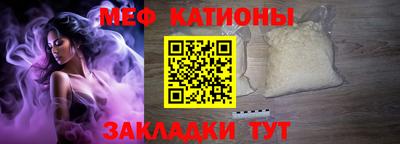 ПСИЛОЦИБИНОВЫЕ ГРИБЫ Бердск