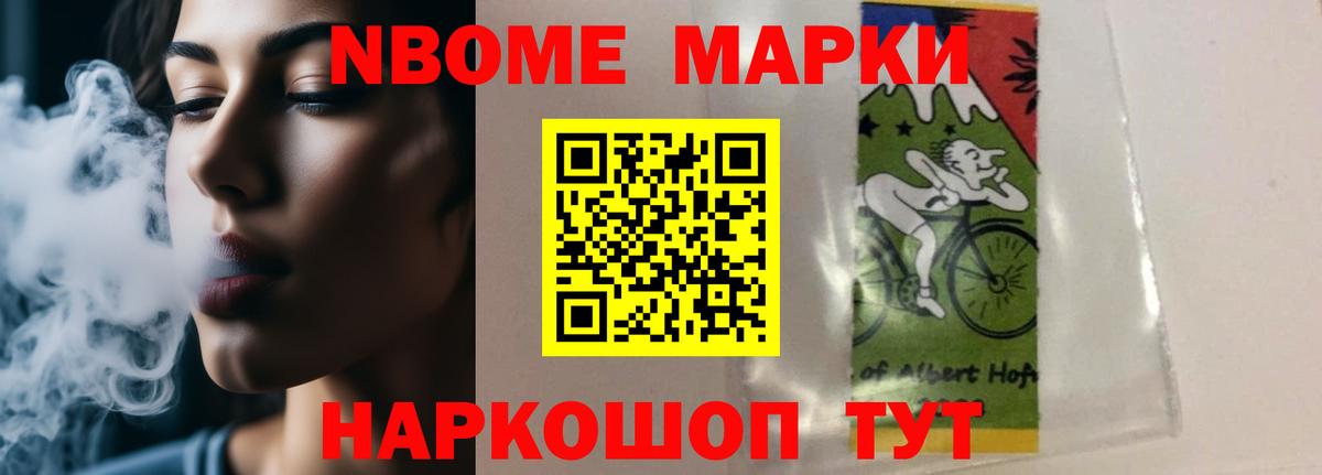МДМА Всеволожск