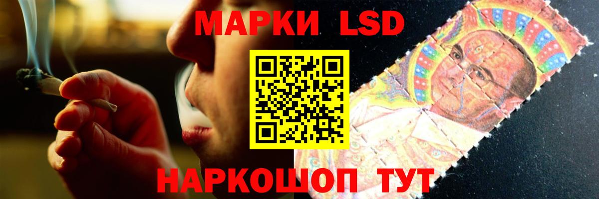 LSD-25 экстази  Вход с VPN  Всеволожск  ЛСД экстази ecstasy  ЛСД экстази ecstasy 